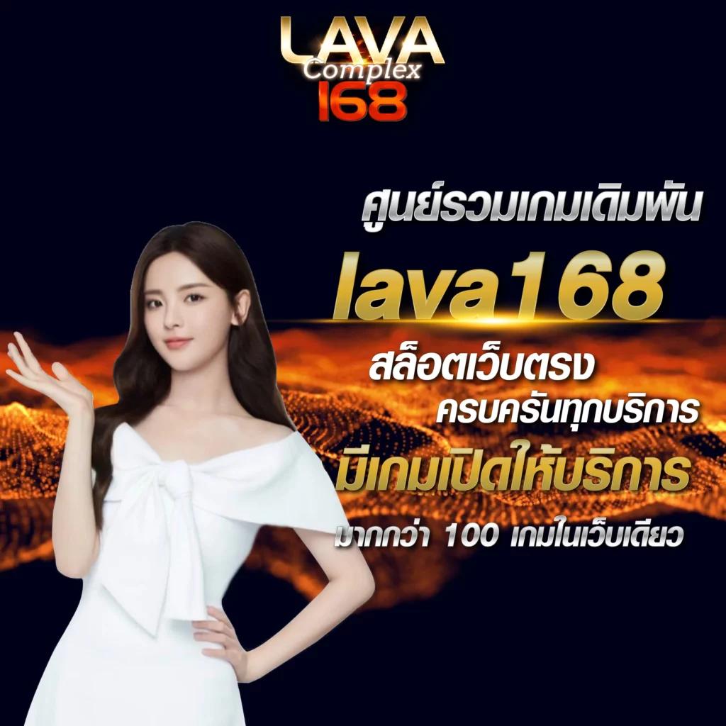 โมโน คาสิโนออนไลน์ เล่นง่าย มั่นคง โบนัสเพียบ 2024