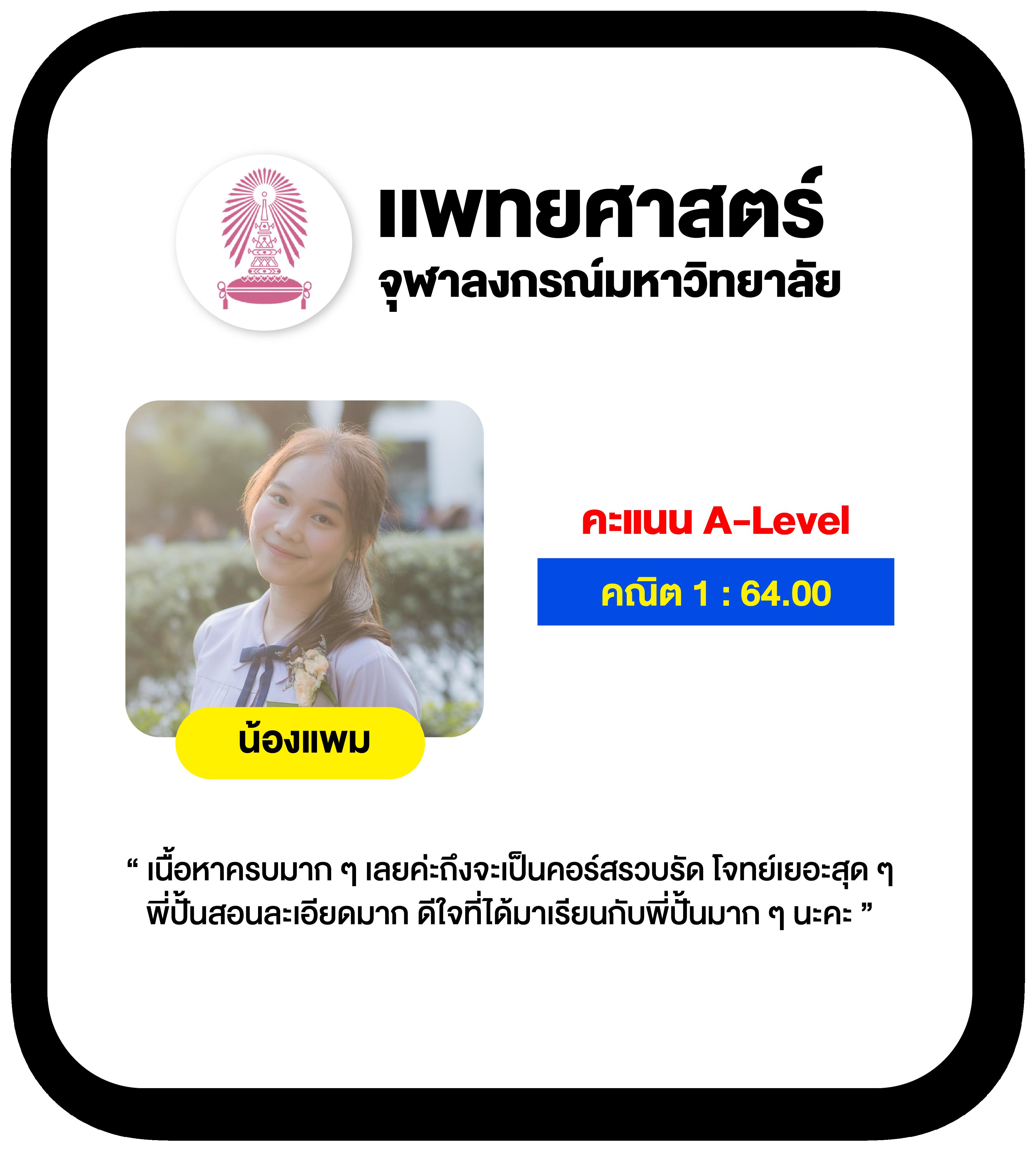 ไทยเกอร์ คาสิโนออนไลน์อันดับหนึ่ง แห่งไทย มาตรฐานระดับโลก