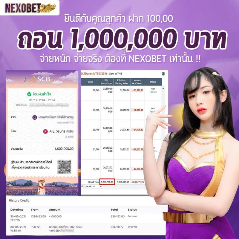 ไทเกอร์24 คาสิโนออนไลน์ครบวงจร ระบบทันสมัย ปลอดภัยแน่นอน