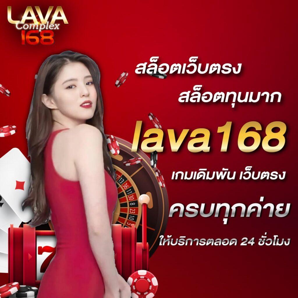 ไมอามี่909 คาสิโนออนไลน์ครบวงจร มาตรฐานระดับสากลในไทย
