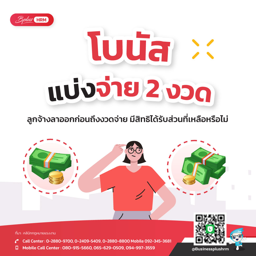 ไลฟ์สกอร์ภาษาไทย คาสิโนสดอันดับหนึ่ง บริการเดิมพันครบวงจร