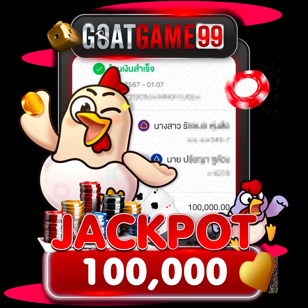 ไลสกอ 888 คาสิโนออนไลน์ เว็บเดิมพันยอดนิยม ราคาสุดคุ้ม